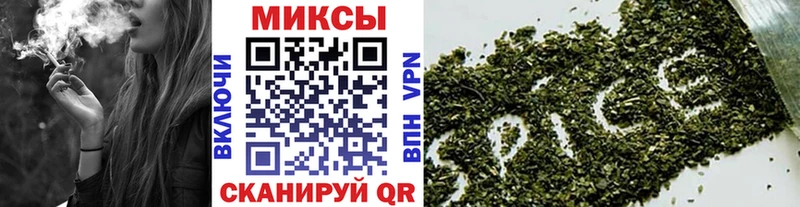 Бутират вода Александровск