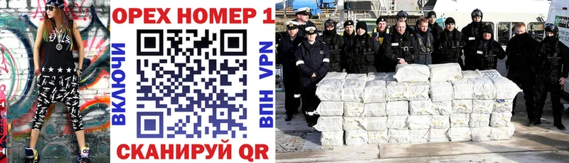 где можно купить наркотик  Александровск  Cocaine FishScale 