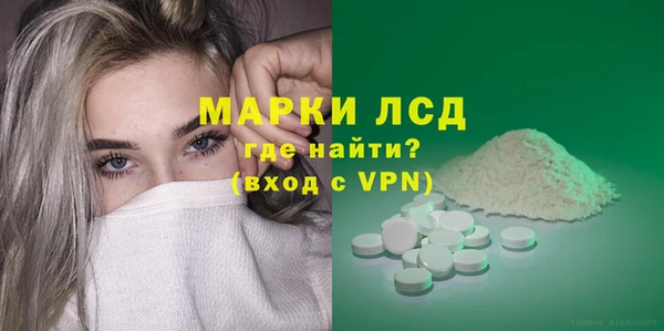 амф Магадан