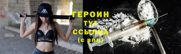 PSILOCYBIN Медвежьегорск