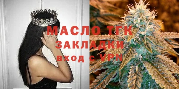 амф Магадан