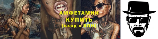 PSILOCYBIN Алексеевка