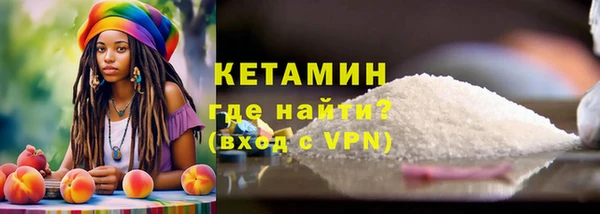 jwh Майский