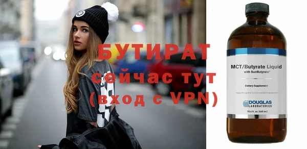 МДПВ Алексин