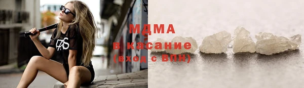jwh Майский