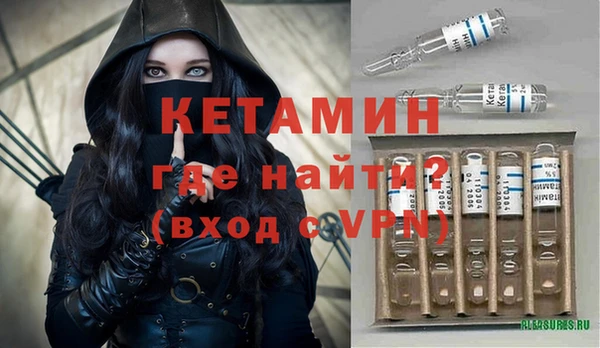 амф Магадан