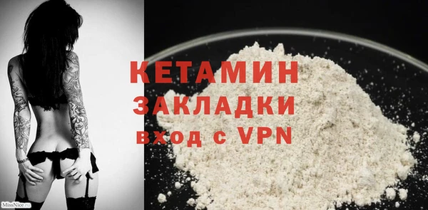 jwh Майский