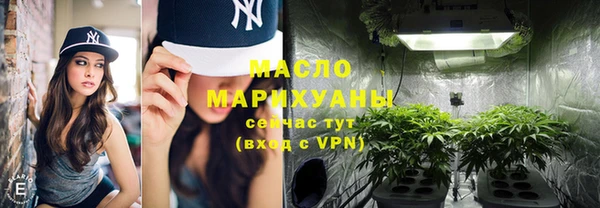 PSILOCYBIN Медвежьегорск