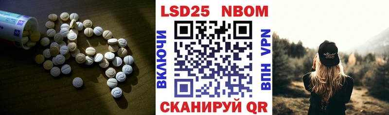 ЛСД экстази кислота  Александровск 