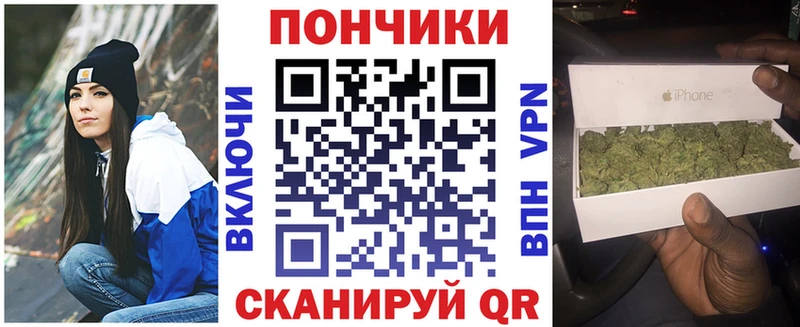 Конопля ГИДРОПОН  закладки  Александровск 